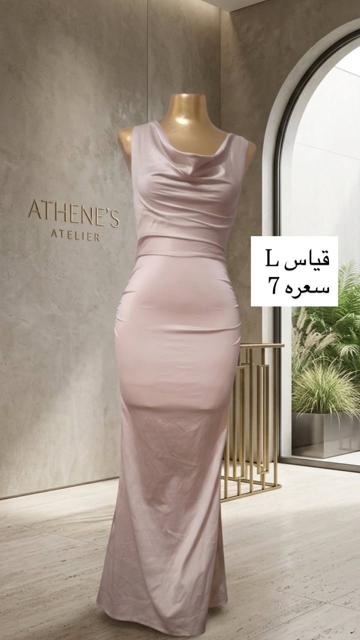 متوفر توصيل محافظات 5


**إذا كنت صاحب هذا الإعلان وتريد حذفه لأي سبب، رجاءا أرسل رسالة إلى الدعم الفني**