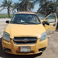 افيو • ٢٠٠٩ • نجف بسمي