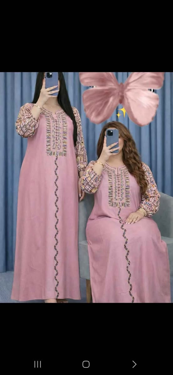 ‎دشدايش‎ عمارة, ميسان


**إذا كنت صاحب هذا الإعلان وتريد حذفه لأي سبب، رجاءا أرسل رسالة إلى الدعم الفني**