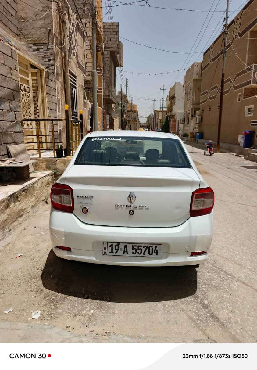 السلام عليكم رينو سمبيل مديل ٢٠١٦ رقم كربلاء باسمي سيارة تايرات طك كارتون باتري جديد حداده خير من الله مسوي ادامه نوزل بلك مجول سياره نظيفه السعر 67وبيهه مجال للشراي *********** مكان السياره كربلاء Singapore
