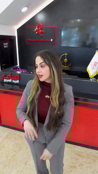 ساعي توصيل • دعم مشاريع صغيرة • توصيل أقل ١٨ ساعة