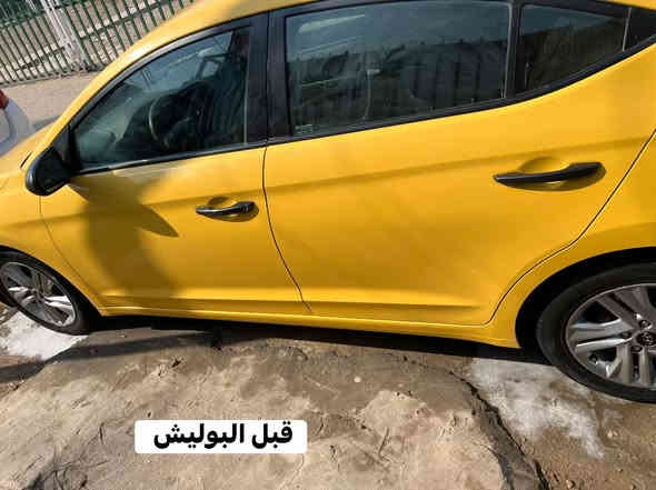 سلام عليكم تم عمل بوليش +حمام بوليش اصلي وحمام درجه اولئ شغل كله ممتاز ✅ واسعار مناسبه نعمل بوليش جميع انواع سيارات + حمام  دلع سيارتك 🛁🧼 عنوان ناصريه حي الشهداء الرقم ***********
