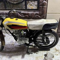 نامه • ادوات • ابو الخصيب