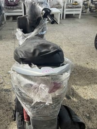 دراجة ماكس • بصرة • شرط