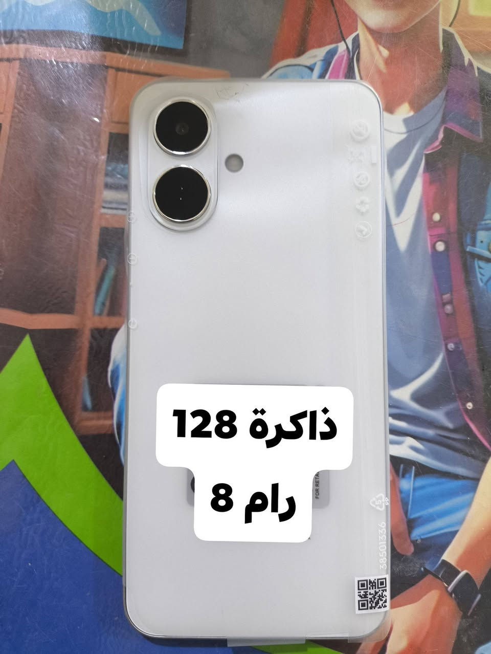 تكنو سبارك جي 2 ذاكرة 128 رام 8
جديد مامفتوح سعره 140
مكان حلة سياحي
للاتصال ***********
