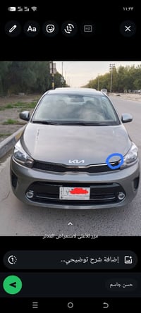 كيا بيجاس • ٢٠٢٤ • رقم بغداد