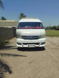 هايكر • ٢٠١٥ • بغداد