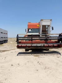 فوركسن • تبريد شغال • سامراء خط سريع