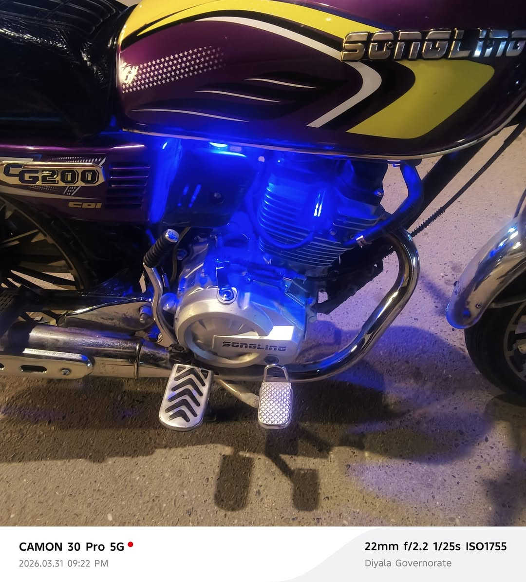 السلام عليكم دراجه اللبيع موديل25 كفاله عامه كهربائية كلها شغاله بعد حله من صوره محرك 200 السعر 775و بيها مجال مكان كنعان رقم ***********
