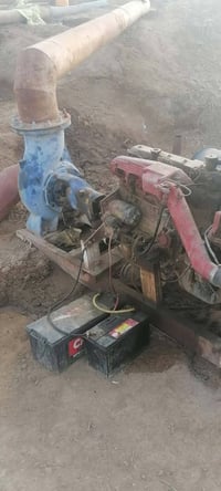 افيكو • جاهز للعمل • ميسان