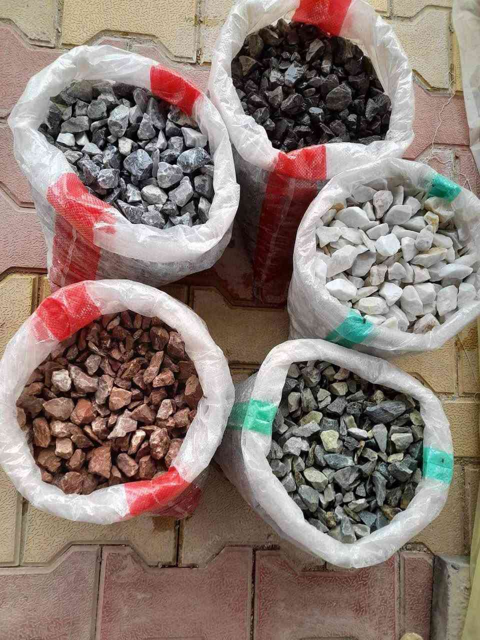 توفر موزايك طبيعي الوان للحدائق والديكورات 

 العنوان : الرمادي/التاميم/شارع السيراميك/ قرب محطة الكهرباء


**إذا كنت صاحب هذا الإعلان وتريد حذفه لأي سبب، رجاءا أرسل رسالة إلى الدعم الفني**