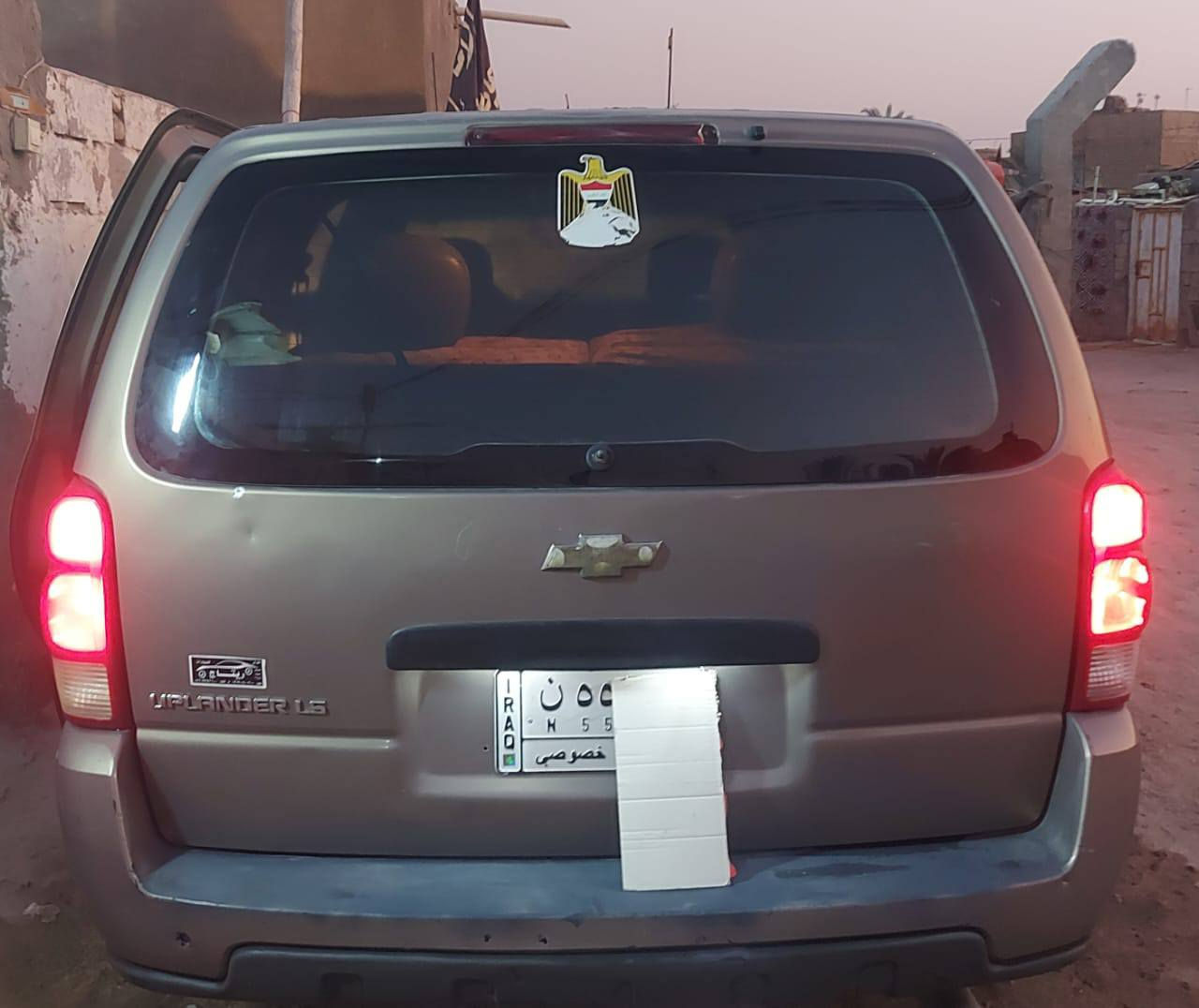 السلام عليكم
شوفر بلاندر موديل 2006 مكفولة كفاله عامه كير ومحرك وحداديه خير من الله تبريد ثلج رقم بغداد مشروع وطني تحويل ثاني يوم بشرط بيع اومراوس الشراي  *********** 
***********
