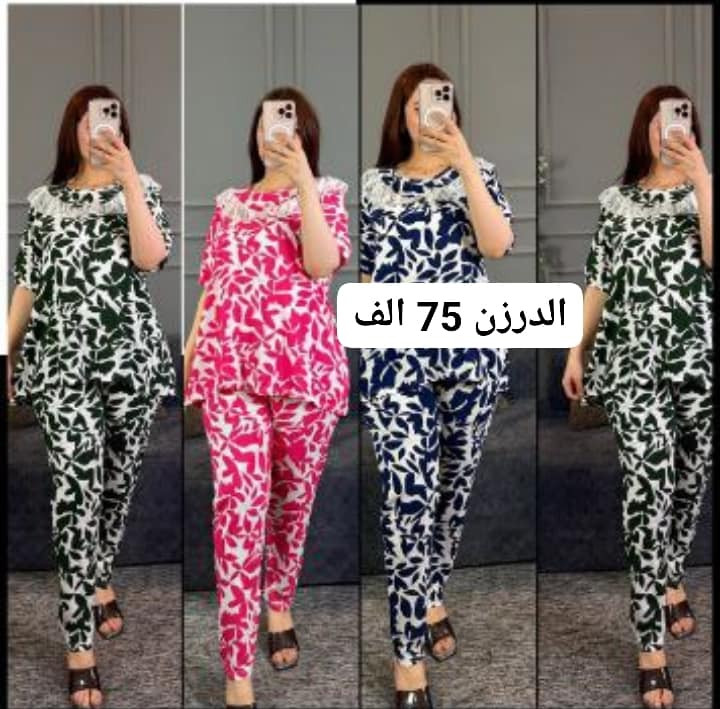 #قناة_جملة_تفيدكم
https://t.me/kfrlnz


**إذا كنت صاحب هذا الإعلان وتريد حذفه لأي سبب، رجاءا أرسل رسالة إلى الدعم الفني**