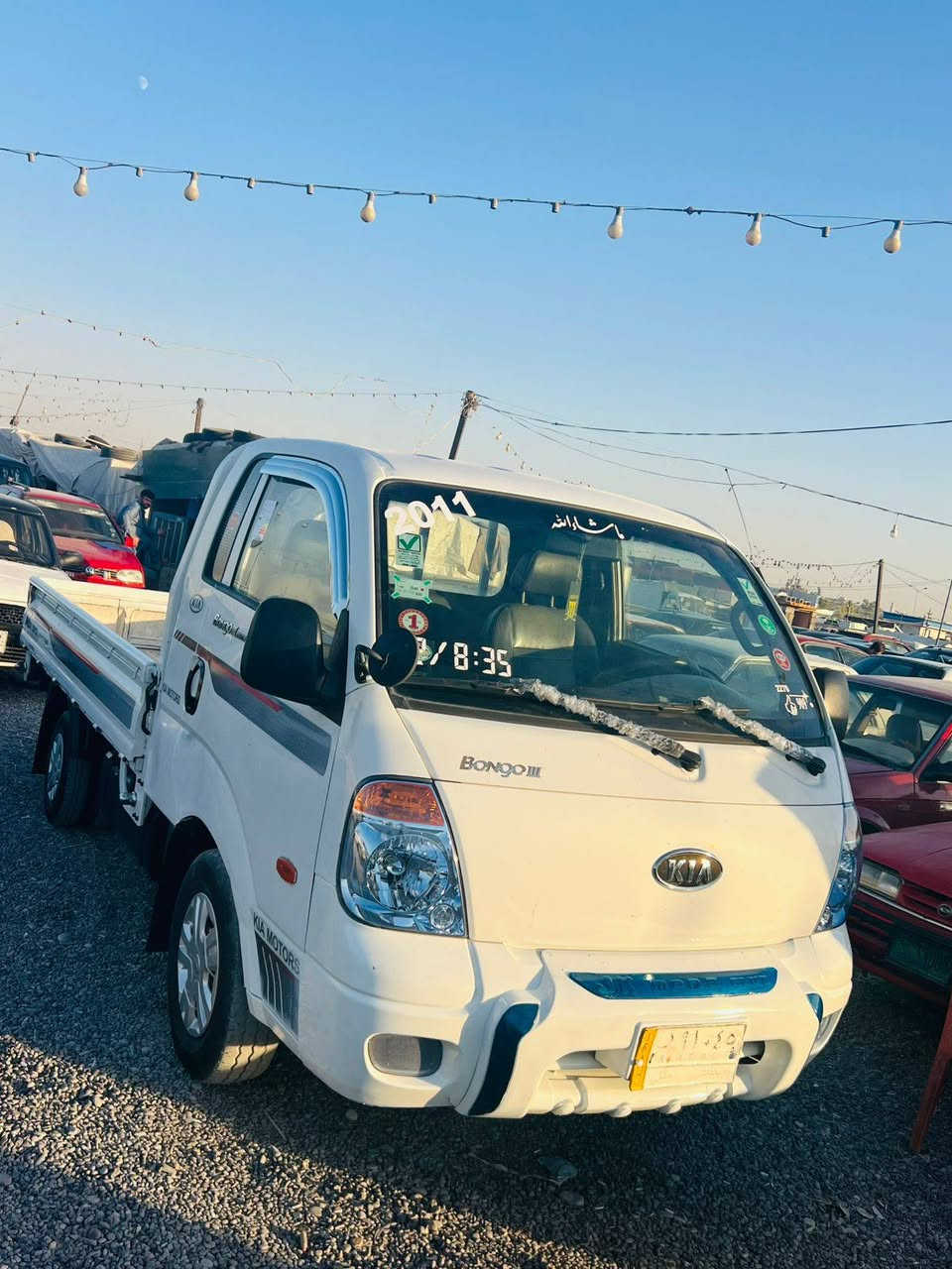 اسلام و عیلکم کیا مودیل2011 دوبارەیە
شوێن هەولێر سعر 65وەرەقە ***********  
سیارکە گیرو ماکینەی و اکسل و بەشەرت سیارکە مالی کاسەبیە جایز جایزە تەبرید ثلج🥶 6تای نوی لە ژیرە ***********
