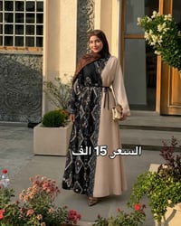 فساتين • فساتين سهره • الشعب الصيني