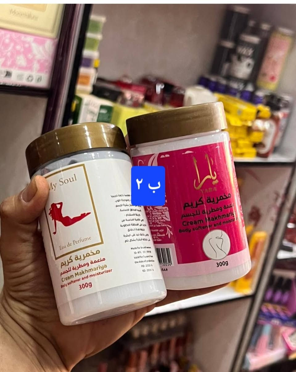 اسعار جميله بغداد, العراق


**إذا كنت صاحب هذا الإعلان وتريد حذفه لأي سبب، رجاءا أرسل رسالة إلى الدعم الفني**