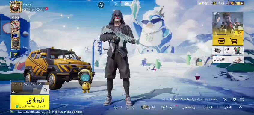 موجود الحساب للبيع سعر100قفل شراي تفضل خاص مكاني بابل موجود ماستر هم او مراوس بلودو فوك50مستوه


**إذا كنت صاحب هذا الإعلان وتريد حذفه لأي سبب، رجاءا أرسل رسالة إلى الدعم الفني**