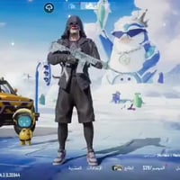 حساب ببجي • ماستر • بابل