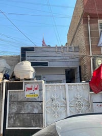 الزراعية • مساحة ٩٦ • طابق واحد