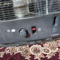 صوبة نفطية كيرونا • جامه مكسورة • كربلاء