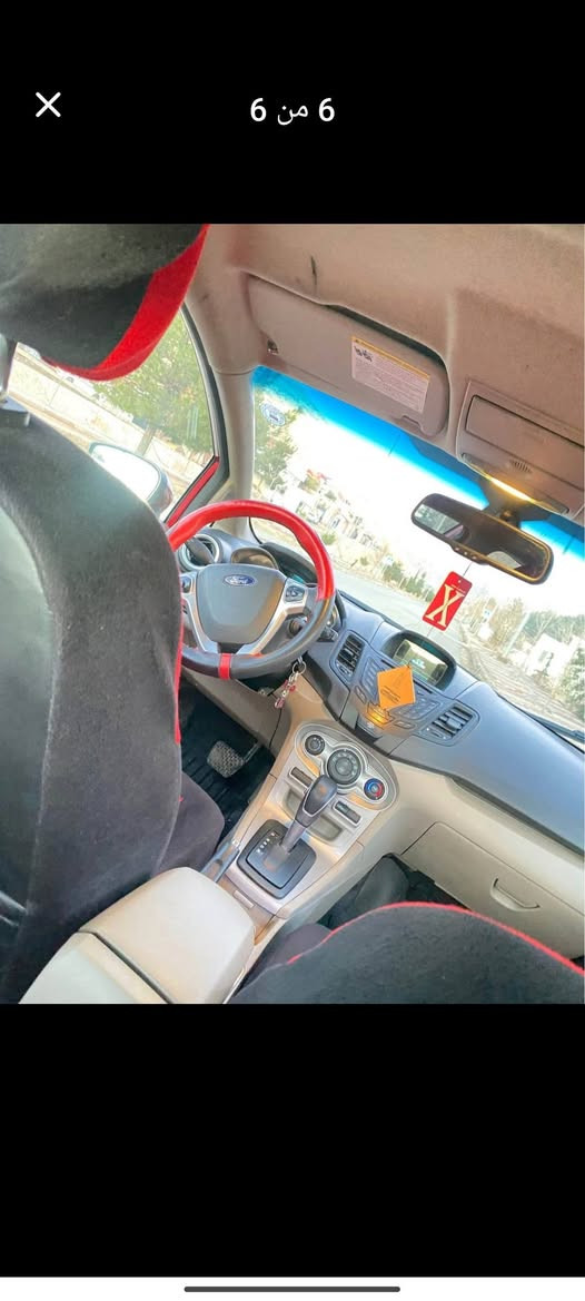 ford fiesta 2017

فۆرد فێستا 2017 SE گێر ئۆتۆماتیک و عادی و سپۆرت تحدید سورعە ، سوکان ڤۆلیۆم ، بلوتوس و AUX و USB ویل بیلادی ،حساس تایە ، چوارجام کارەبایی ناو حەوت رەنگ دوو سویچ بیلاد ئاوێنە کارەبایی...
گێر و مەکینە و کارەبایی بەشەرت 
مەکینە 16 ی چوار پستن بێ تۆربۆ ی مەرغوب
بونيد وجاملغ ونيو دةرگاى پشت سايق ونيو جاملع بشتةوه سبوغ  ئێرباگ بەشەرت
سەنەوی و ژینگە ی نوێیە تا 2031 نوێیە
فحس و هەزەی تازةيه 
سەیارەکە بەناوی خۆمە تحویل وکالە بەشەرت
سعر 78 وەرەقە و مەجال
*********** 
____________________________________

عربي
فورد فیستا 2017
سیارە وارد امریكي مواصفات se معروفە محرك 1600 تنفس طبيعي مرغوب كير توماتيك وعادي سبورت ، داخل سبع الوان ویل بلادی جام کهربايي تحدید سرعة
سیارە صبغ بونيد وجاملغ ونص باب ورة سايق ونص جاملغ وره بدون ارباک بشرط
کیر مکینە تبرید کفالە
سنوي جدید 2031 باسمي تحويل ثاني یوم 
مكان اربيل
سعر سیارە 78$ ورقە
***********
