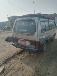 كيا بستا • ٩٣ • بابل القاسم