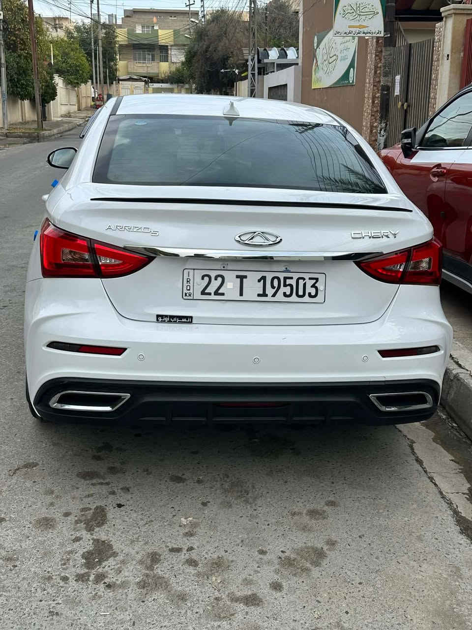 السلام عليكم
شيري اريزو زيرو للبيع
موديل السيارة ٢٠٢٥
السيارة باسمي 
شرط الوكالة والتحويل
السيارة ضمان الشركة مكينة وكير وكهربائيات
للاستفسار***********
***********
