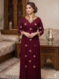 قماش كشمير • مطاط • توصيل مجاني