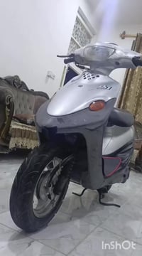 ياماها • وكيل • المدثرة