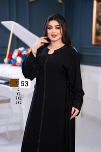 كشمير • فاخر • اقل طلب درزن