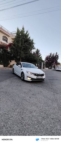 أوبتما • ٢٠١٢ • فل كامل