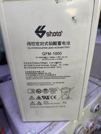 باتريات سعر التخم مليون وربع 1000ah 2v  التخم عدد ٦  ٠٧٧٠٠٧٨٧٧٠٠