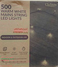 ذي قار الرفاعي • ٥٠م • ٥٠٠ لمبة ليد