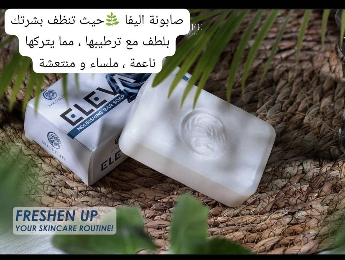دللي نفسك بمنتجات عناية مختارة بعناية للحصول على أفضل النتائج 💖
شرط ضمان المنتجات 
✅ جودة مضمونة
✅ نتائج فعالة عند الاستخدام الصحيح
✅ أسعار مناسبة
✅ منتجات أصلية
🌿 للعناية بالبشرة والشعر والجسم 🌿 اختاري المنتج المناسب وابدئي رحلة العناية من اليوم
📩 للاستفسار أو الطلب راسلينا على الخاص.


**إذا كنت صاحب هذا الإعلان وتريد حذفه لأي سبب، رجاءا أرسل رسالة إلى الدعم الفني**