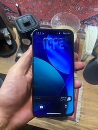 � 📱 iPhone 15 Pro Max | 512GB  🩶لون ازرق رصاصي  ✨ نظيف جداً (حالة ممتا...