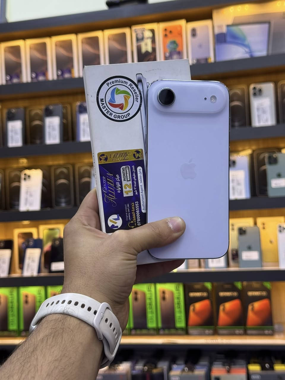iphone 📱 17 اير
مستخدم شي قليل 
بطاريه 🔋/100
دورات شحن /87
ذاكره /256
للاستفسار /***********
العنوان / الرمادي_تاميم_شارع_ام عمار 
مركز اللؤلؤة للموبايل Al-lulua Mobile Center
