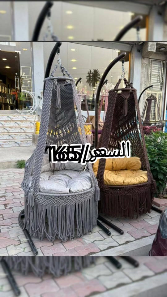 مرجوحة عش ضخم ♕ السعر 165 الف♕ توصيل داخل بغداد  5 اطراف 10  جميع  المحافظات 25 الف 🚚🚛 شركة 1 🌸🦋 موديل #ايراني #مراجيح_حدائق #مراجيح #عش 


**إذا كنت صاحب هذا الإعلان وتريد حذفه لأي سبب، رجاءا أرسل رسالة إلى الدعم الفني**