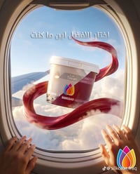 اصباغ سيلكوت • ضمان ١٠ سنوات • جملة ومفرد