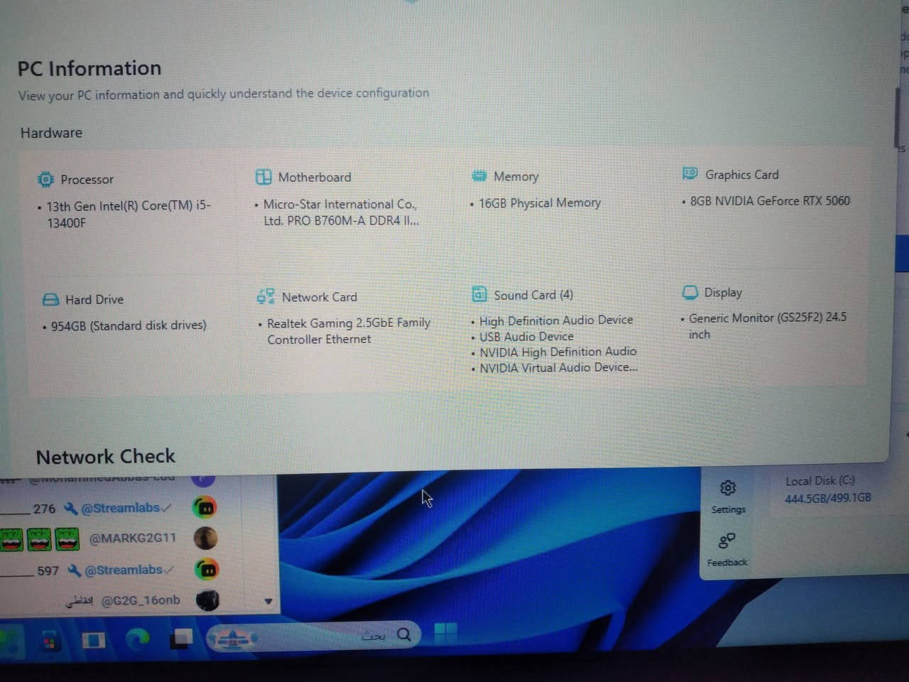 البيع تفاصيل خاص  مكاني كربلاء


**إذا كنت صاحب هذا الإعلان وتريد حذفه لأي سبب، رجاءا أرسل رسالة إلى الدعم الفني**