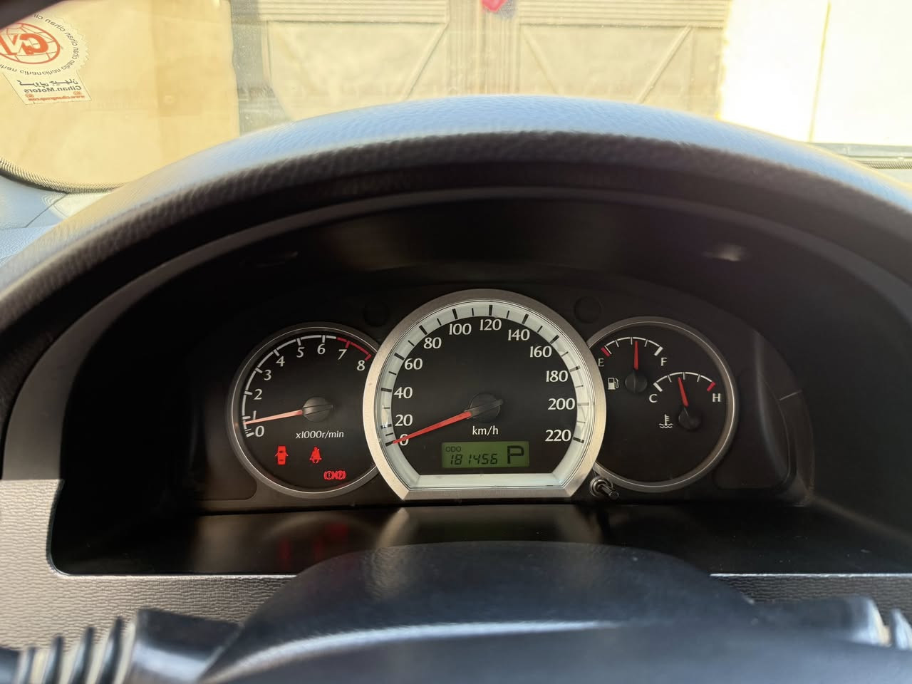 السلام عليكم
اوبترا ٢٠١٣

كير اوتوماتيك 

تدفئة تبريد شغال وفول

ماشية ١٨١ الف كيلومتر

رقم سليمانية دولي وبإسمي 
سنوية للـ ٢٠٢٩

مكان السيارة بابل/ حله

للاستفسار يرجى المراسلة خاص 

صور السيارة والسونار 👇🏻


**إذا كنت صاحب هذا الإعلان وتريد حذفه لأي سبب، رجاءا أرسل رسالة إلى الدعم الفني**