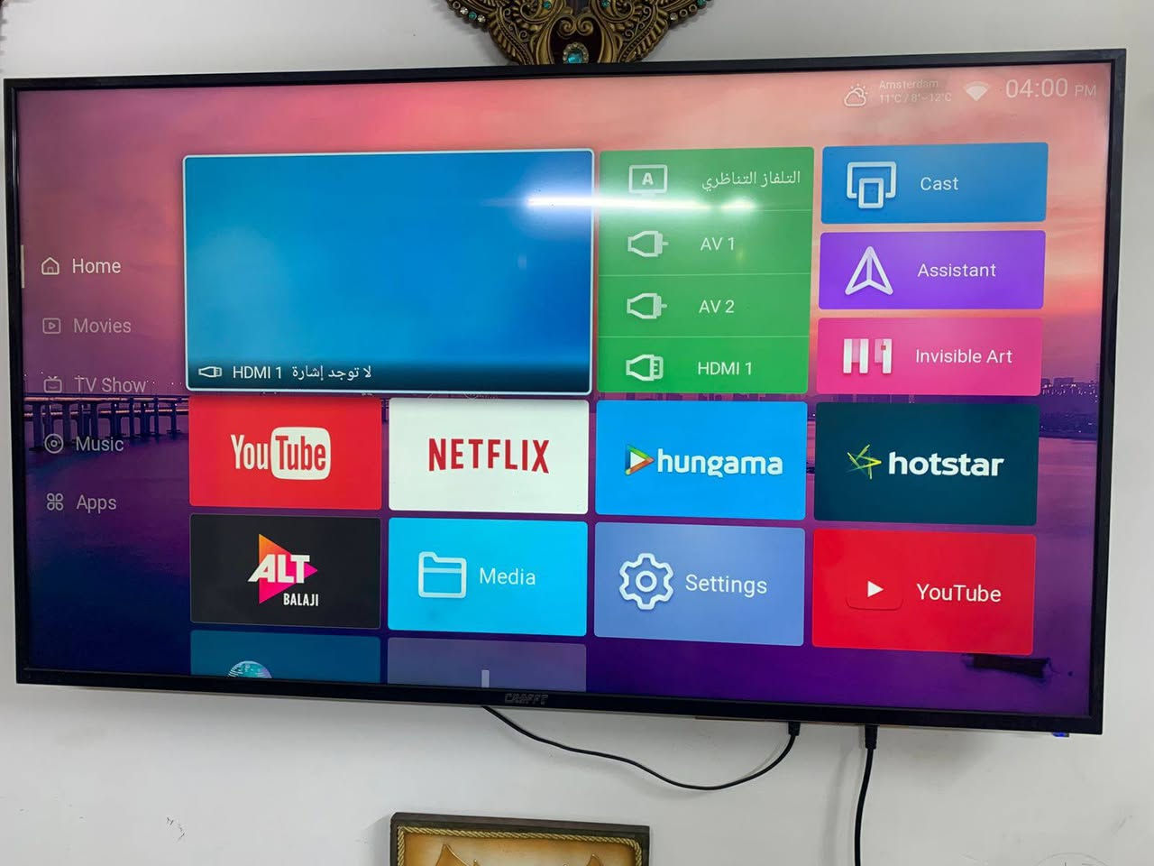 الماركة: CRAFT
الحجم: 60 إنچ
النوع: Smart TV LED

✅ المواصفات:
 • شاشة سمارت 60 بوصة
 • نظام ذكي مع تطبيقات مثل YouTube و Netflix
 • اتصال Wi-Fi للإنترنت
 • ميزة Cast لعرض شاشة الموبايل على التلفزيون
 • منافذ HDMI ×3
 • منافذ USB ×2
 • مدخل AV و مدخل رسيفر عادي
 • تشغيل أفلام وصور من الفلاش (USB)
 • ريموت كنترول
 • مناسبة للأفلام والألعاب والبلايستيشن

📺 دقة الصورة قد تكون Full HD أو 4K حسب الموديل، وغالبًا شاشات 60 إنش تكون بدقة عالية مع نظام سمارت وتطبيقات بث. سعر 500وبيها مجال ***********
