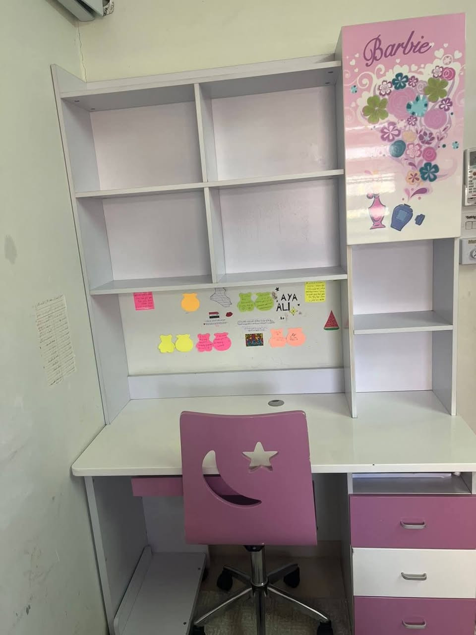 غراض بيت للبيع بسعر مناسب بسبب الانتقال الخاص مفتوح مؤقت للإستفسار فقط  ابيعهم بنصف سعر


**إذا كنت صاحب هذا الإعلان وتريد حذفه لأي سبب، رجاءا أرسل رسالة إلى الدعم الفني**