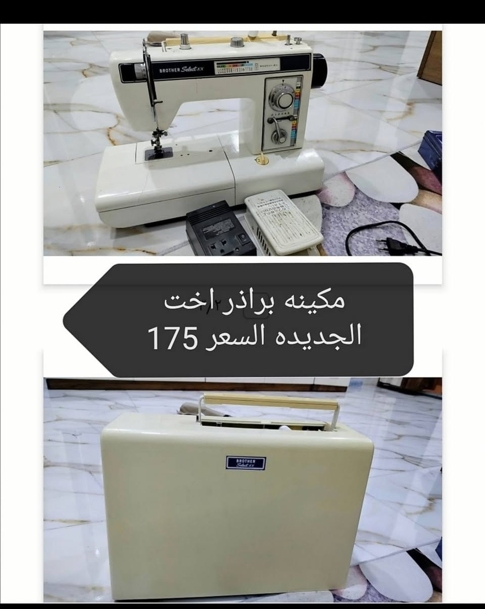 اغراض للبيع وبيهم مجال استفسار على الخاص


**إذا كنت صاحب هذا الإعلان وتريد حذفه لأي سبب، رجاءا أرسل رسالة إلى الدعم الفني**