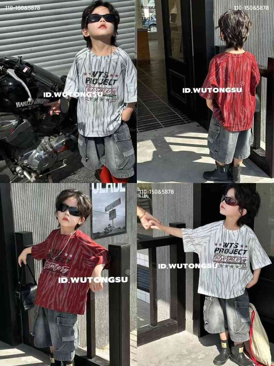 علق تعليق جميل وأدخل القرعه 
طقم ولادي 
السعر ١٠
المقاسات ٦الى ١٢سنه 
البيع جمله مفرد 
نعتذر عن توقف خدمه التوصيل
 للأستفسار ***********واتس
