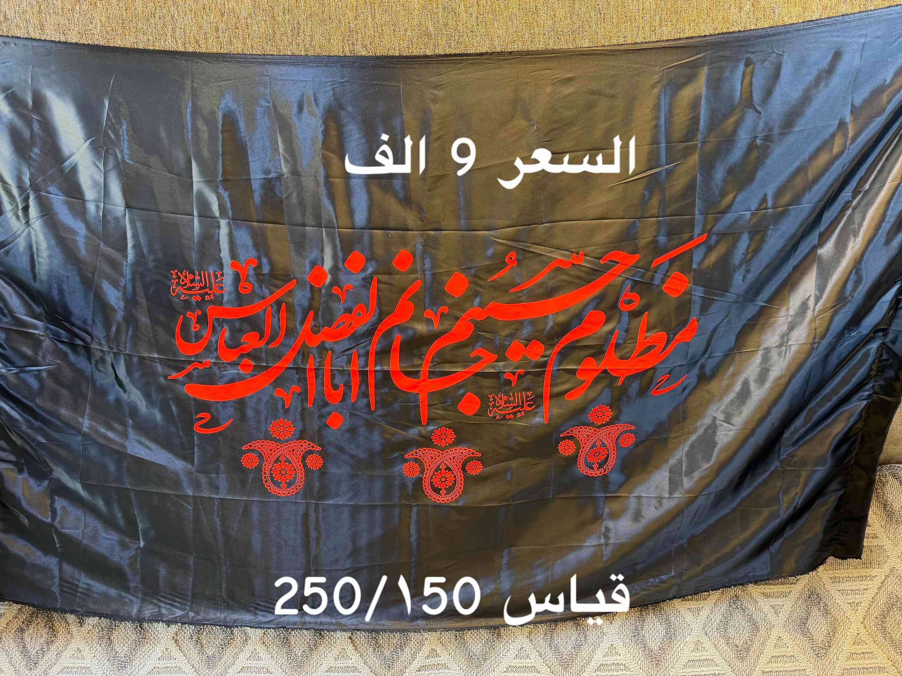#اعادة_النشر🔃 #اكبسلور #الشعب_الصيني_ماله_حل😂😂 #العراق 


**إذا كنت صاحب هذا الإعلان وتريد حذفه لأي سبب، رجاءا أرسل رسالة إلى الدعم الفني**