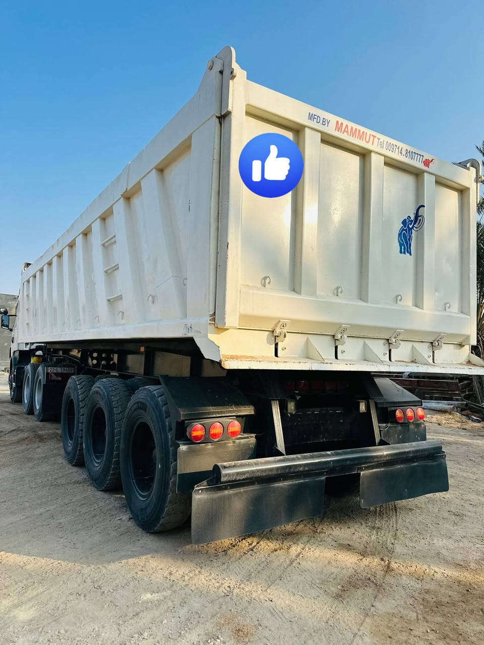 عربانه للبيع 44م السعر 120$ وبيه مجال مكفوله ***********
