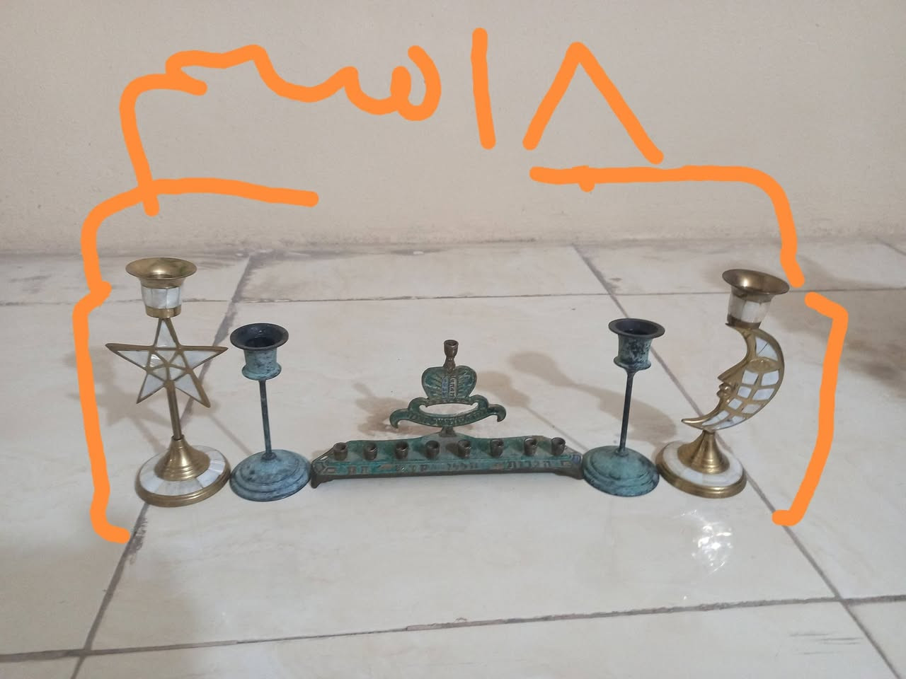 المجموعة كلها ب١٥٠


**إذا كنت صاحب هذا الإعلان وتريد حذفه لأي سبب، رجاءا أرسل رسالة إلى الدعم الفني**