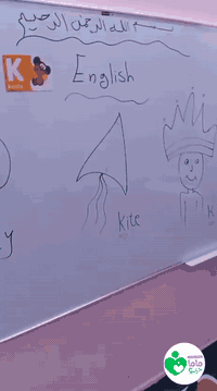 التميز والابداع والابتكار في روضة وحضانة ماما حيو  
اليرموك الاربع شوارع مقابل نادي اليرموك الترفيهي 
شارع مدرسة خالد بن الوليد
***********
***********
