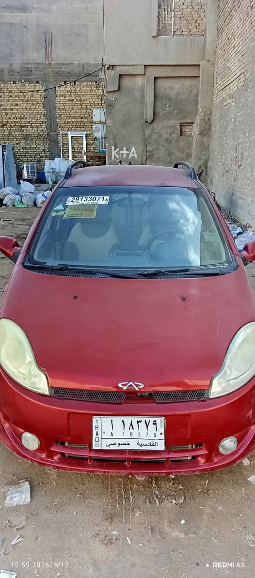 سلام عليكم
شيري A1 مديل 13 للبيع بسعر 32 بيها مجال 

الاستفسار ***********
