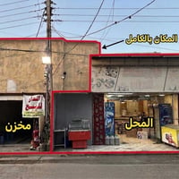 حي السراي • ١٦٣م • طابو صرف